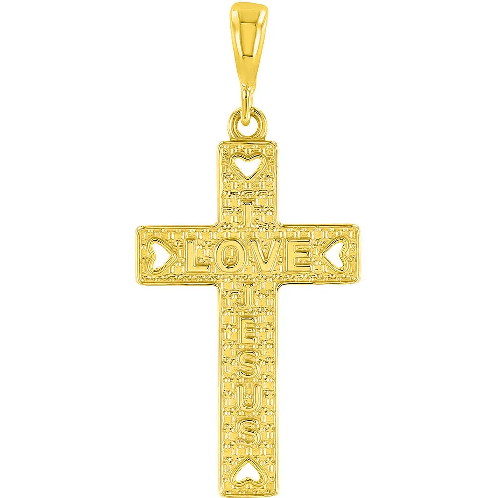 14K Yellow Gold I Love Jesus Cross Charm Pendant Figaro Chain Necklace