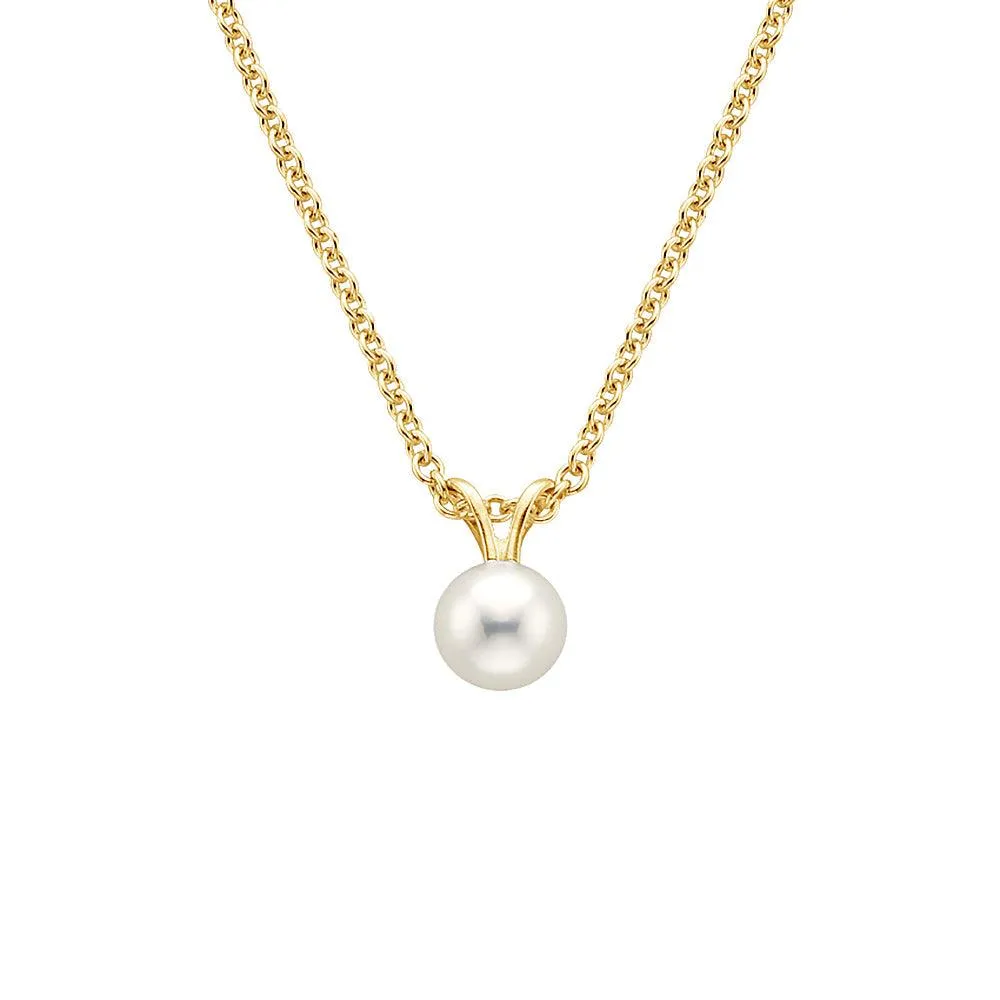 8mm Freshwater Cultured Pearl Pendant