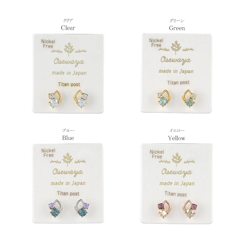 Color Stone Stud Earrings