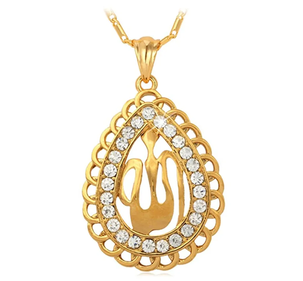 Simulated Diamond Oval Necklace Allah Pendant Jewelry Gift Muslim Chain Allah Islamic Gold Silver Color Metal Alloy 22in.