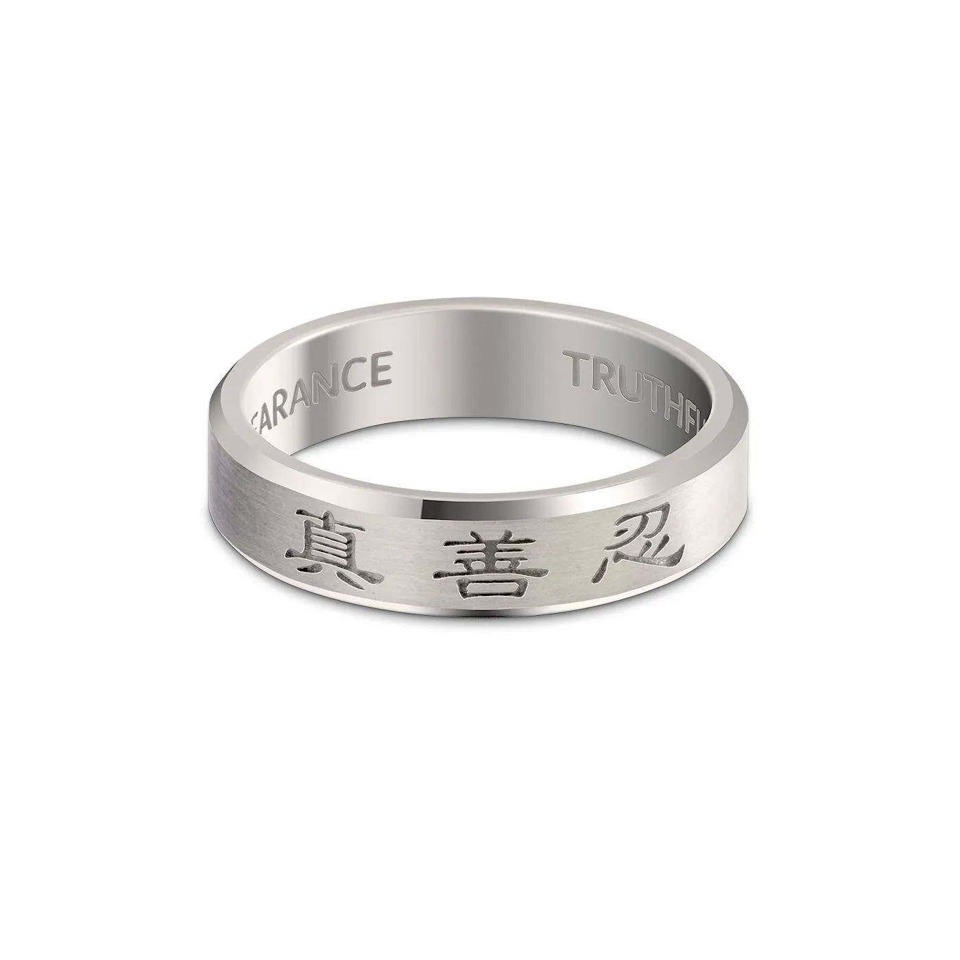 Zhen Shan Ren Timeless Beveled Ring 18kt White Gold, 5mm wide