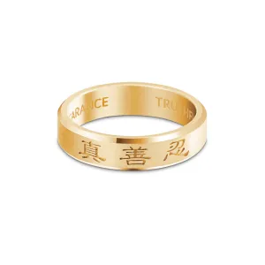 Zhen Shan Ren Timeless Beveled Ring 18kt Yellow Gold, 5mm wide